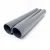 UPVC Pipes brand Al-Rajhi  Weight 1.481 kg / meter  Outside Diameter 125 mm Thickness 2.5 mm Gray 