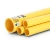HDPE Pipes PE 100 Pressure 6 Bar Outside Diameter 560 mm Thickness 20.3 mm Yellow | NEPROPLAST - Image 1