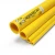 أنابيب HDPE PE 100 ضغط 12.5 بار قطر خارجي 630 مم سمك 46.3 مم أصفر | نيبروبلاست - Image 1