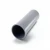 UPVC Pipes Al-Rajhi  Outside Diameter   75 mm Thickness 2.2 mm Gray Colour