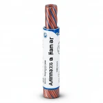 سلك كهرباء مجدول 450/750 فولت، موصل نحاس معزول PVC، مقاس 120 مم2 ، طول 300 قدم | الفنار
