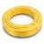 أنابيب HDPE PE 80 ضغط 6 بار قطر 50 مم سمك 2.3 مم لون أصفر | نيبروبلاست - Image 1