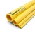 مواسير HDPE PE 80 ضغط 10 بار قطر 280 مم سمك 20.6 مم لون أصفر | نيبروبلاست - Image 1