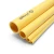 مواسير HDPE PE 80 ضغط 10 بار قطر 450 مم سمك 33.1 مم لون أصفر | نيبروبلاست - Image 1