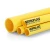 مواسير HDPE PE 80 ضغط 6 بار قطر خارجي 160 مم سمك 7.3 مم لون أصفر | نيبروبلاست - Image 1