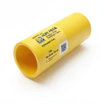 HDPE Pipes PE 80 Pressure 10 Bar Diameter 200 mm Thickness 14.7 mm Yellow | NEPROPLAST