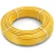 HDPE Pipes PE 80 Pressure 6 Bar Outside Diameter 63 mm Thickness 2.9 mm Yellow | NEPROPLAST - Image 1