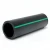 مواسير HDPE ضغط  12.5 بار [PE 80] قطر خارجي 180 مم  SDR 11  لون اسود | مصنع المنى