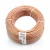 Alfanar 35 mm2 Wire 450/750V, Stranded Copper Conductor PVC Insulation, 300ft Length