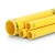 مواسير HDPE PE 80 ضغط 6 بار قطر خارجي 250 مم سمك 11.4 مم لون أصفر | نيبروبلاست - Image 1