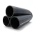 أنابيب HDPE نيبروبلاست PE 80 ضغط 10 بار قطر خارجي 280 مم سمك 20.6 مم أسود | نيبروبلاست - Image 1