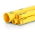 مواسير HDPE نيبروبلاست PE 80 ضغط 6 بار قطر خارجي 560 مم سمك 25.5 مم أصفر | نيبروبلاست - Image 1