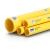 مواسير HDPE PE 80 ضغط 6 بار قطر خارجي 500 مم سمك 22.8 مم لون أصفر | نيبروبلاست - Image 1