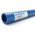 مواسير HDPE PE 80 ضغط اسمي 10 بار قطر خارجي 315 مم سمك 23.2 مم أزرق | نيبروبلاست - Image 1