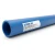 مواسير HDPE PE 80 ضغط اسمي 10 بار قطر خارجي 400 مم سمك 29.4 مم أزرق | نيبروبلاست - Image 1