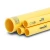 مواسير HDPE نيبروبلاست PE 80 ضغط 6 بار قطر خارجي 560 مم سمك 25.5 مم أصفر | نيبروبلاست - Image 1