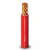 سلك كهرباء مجدول 2.5 ملم 450/750 فولت، موصل نحاس قطر 0.67 مم، معزول PVC مقاوم للحرارة | الفنار