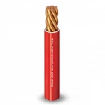 لفة سلك مجدول 16 ملى 450/750 فولت، موصل نحاس قطر 1.78 مم، معزول PVC مقاوم للحرارة | الفنار