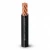 Stranded Electric Wire 70mm 450/750 Volts, Copper Conductor 2.22mm Diameter, Heat Resistant PVC Insulated | Alfanar