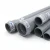UPVC Pipes ALWatania Brand Nominal Pressure 6 Bar Outside Diameter 200 mm Thickness 4.9 mm Gray 