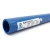 مواسير HDPE PE 80 ضغط 6 بار قطر خارجي 225 مم سمك 10.3 مم لون أزرق | نيبروبلاست - Image 1