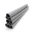UPVC Pipes Nominal Pressure 10/20 Outside Diameter 63 mm Thickness 3.0 mm Gray - Image 1