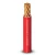 PVC Insulation Stranded Copper Wire 500mm, 450/750V | Al Fanar - Image 1