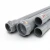 UPVC Pipes ALWatania Company Nominal Pressure 6 Bar Outside Diameter 110 mm Thickness 2.7 mm Gray Colour