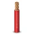 PVC Insulation Stranded Copper Wire 185 mm2, 450/750V | Al Fanar - Image 1