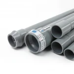 انابيب UPVC  شركة الوطنيه  ضغط 8 بار  قطر خارجي 250 مم سمك 7.7 مم لون رمادي