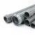 UPVC Pipes ALWatania Company Nominal Pressure 8 Bar Outside Diameter 250 mm Thickness 7.7 mm Gray Colour