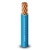 Stranded Single Electrical Wire 1.5mm 450/750V Copper Conductor PVC Insulated | Al Fanar - Image 1