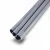 UPVC Pipes Al-Rajhi  EPC 40  Size 2 inch Thickness 3.91 mm Gray Colour