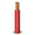 PVC Insulation Stranded Copper Wire 300mm² 450/750V, Red | Al Fanar - Image 1