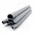 مواسير UPVC الراجحي  EPC 40  مقاس 8 إنش سمك 8.18 مم لون رمادي