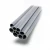 مواسير UPVC الراجحي  EPC 80  مقاس ½ 2 إنش سمك 7.01 مم لون رمادي