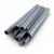 مواسير UPVC الراجحي  EPC 40  مقاس 1 إنش سمك 3.38 مم لون رمادي