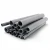 مواسير UPVC الراجحي  EPC 40  مقاس 2 إنش سمك 3.91 مم لون رمادي