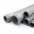 UPVC Pipes ALWatania Brand Nominal Pressure 8 Bar Outside Diameter 280 mm Thickness 8.6 mm Gray Colour