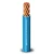 Stranded Single Electrical Wire 4mm2 450/750V Copper Conductor PVC Insulated | Al Fanar - Image 1