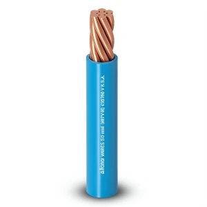 سلك كهرباء نحاسي مجدول الفنار 10 ملم 450/750 فولت مع عزل PVC