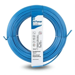 سلك مفرد مجدول 16 مم2 450/750 فولت موصل نحاس معزول PVC، أزرق | شركة الفنار