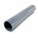 مواسير UPVC الراجحي جدول 80  مقاس 3 إنش سمك 7.62 مم لون رمادي