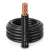 Electrical Copper Stranded Wire Coil 35mm2 450/750V PVC Sheathing, Black | Al Fanar - Image 1