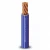 Alfanar 70mm2 Stranded Wire, Copper Conductor 2.22mm Diameter, 450/750Voltage Rating, PVC Insulation 
