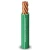 لفة سلك كهرباء مفرد نحاس مجدول معزول PVC، مقاس 6 مم 450/750 فولت | شركة الفنار - Image 1