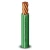 سلك كهرباء نحاس مجدول عزل PVC، مساحة مقطع 16 ملم²، 450/750 فولت، أخضر | شركة الفنار - Image 1