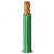سلك مفرد نحاس مجدول معزول PVC، مقاس 25 mm2، 450/750 فولت، أخضر | شركة الفنار - Image 1