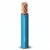 Stranded Copper Single Wire, Heat Resistant PVC Insulation, 1.5mm Size, 450/750V | Alfanar