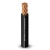 Copper Stranded Wire Size 630mm 450/750V, PVC Sheathed | Al Fanar - Image 1